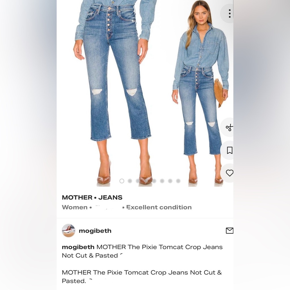 Mother The Pixie Tomcat Cropped Button-Front Dist… - image 2